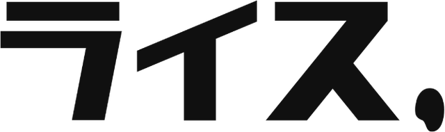 ライス株式会社